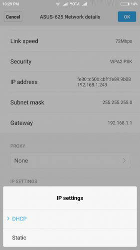 11 Solutions Efficaces Pour Resoudre Wifi Bloque Obtention D Adresse Ip Sur Android