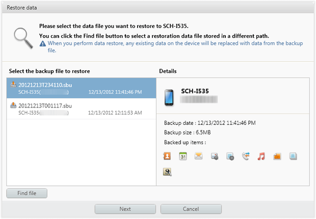 récupérer les données supprimées du Samsung Galaxy S20