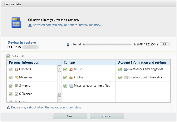 récupérer les données supprimées du Samsung Galaxy S20