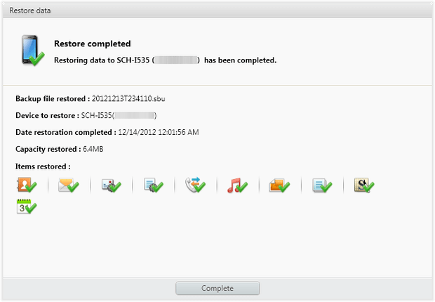 récupérer les données supprimées du Samsung Galaxy S20