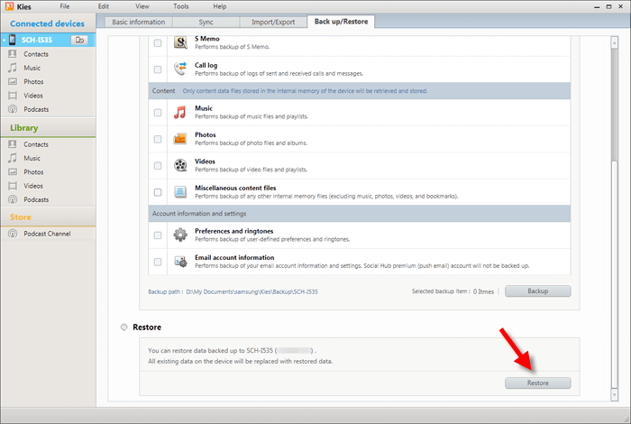 récupérer les données supprimées du Samsung Galaxy S20