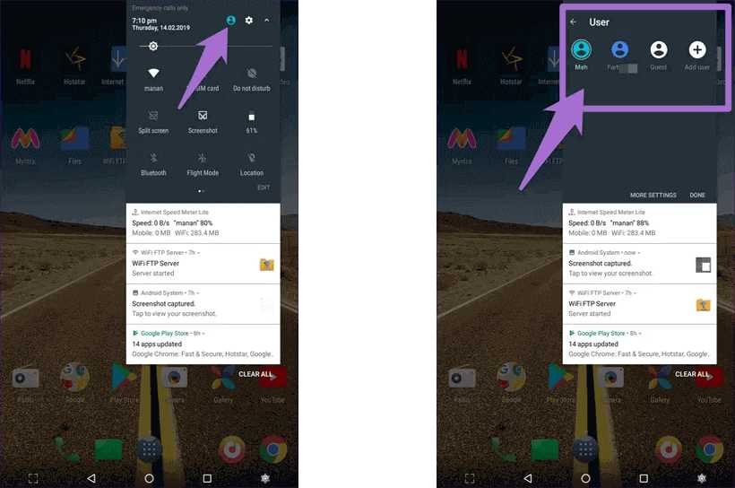 comment masquer des applications sans aucun lanceur